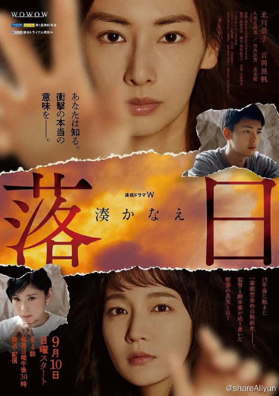 名称