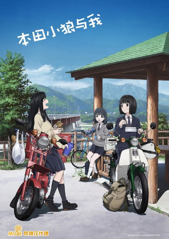 名称