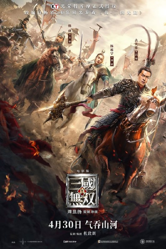名称