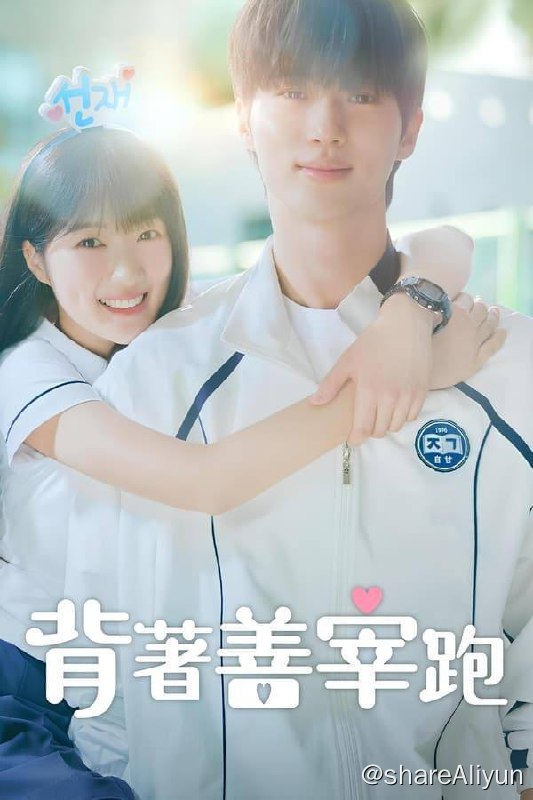 名称