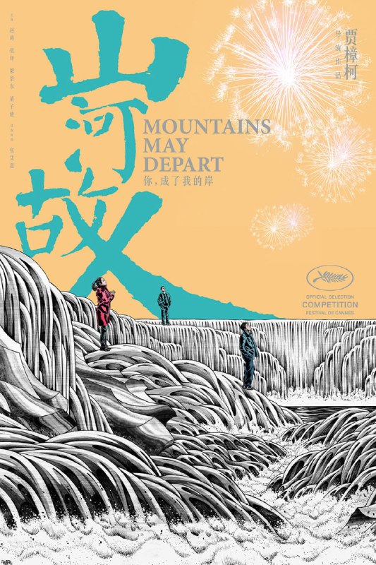 名称