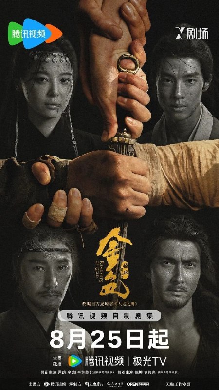 名称