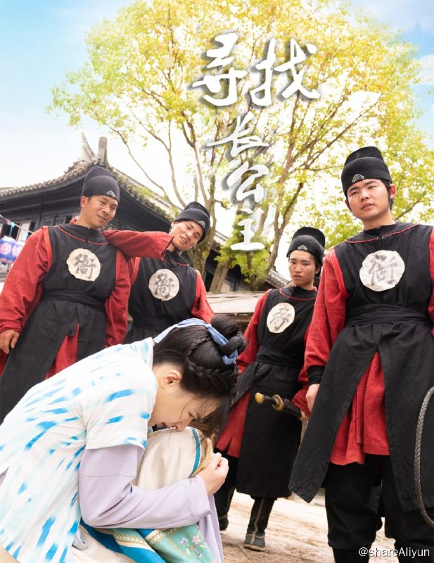 名称
