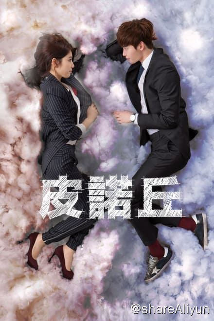 名称