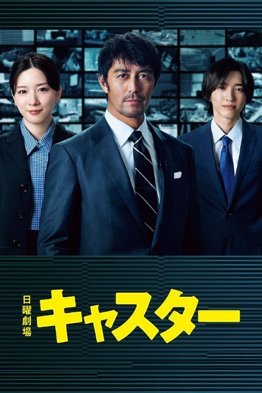名称