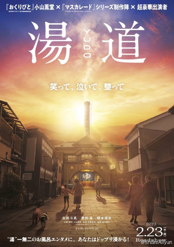 名称
