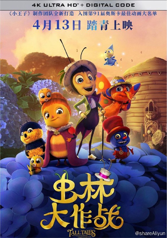 名称