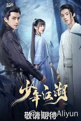 名称