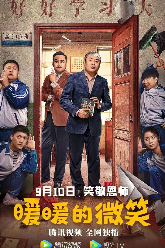 名称