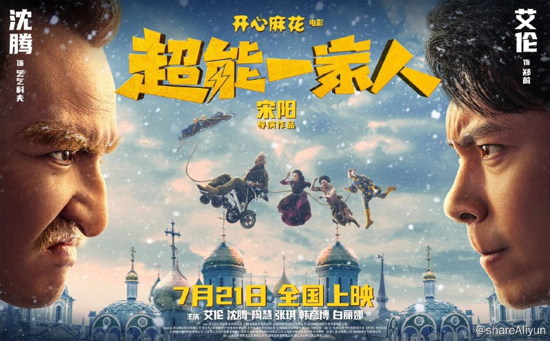 名称