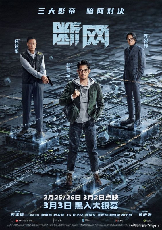 名称