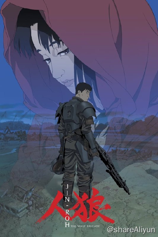 名称