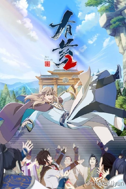 名称