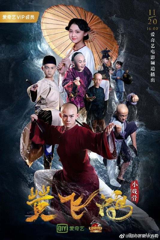 名称