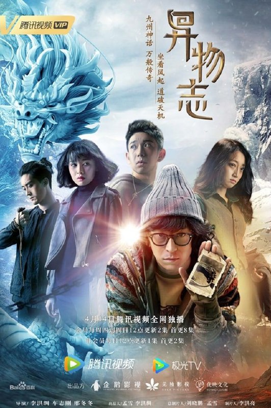 资源名称