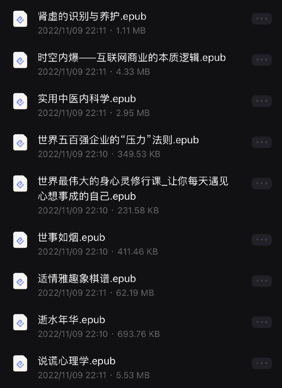 名称