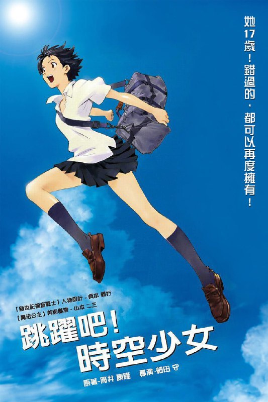 名称