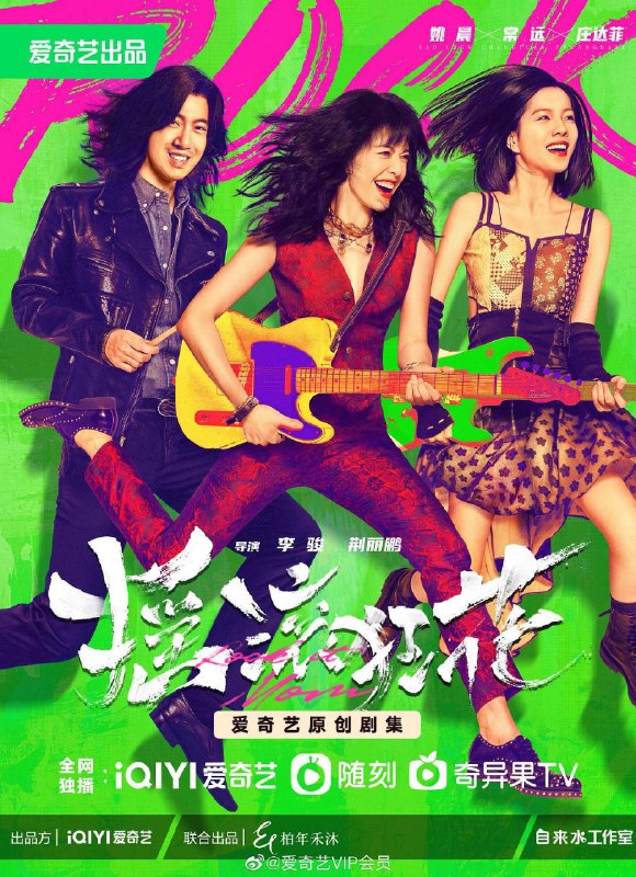 名称