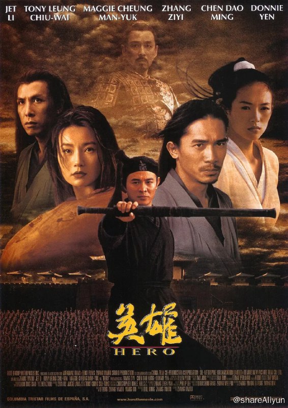 名称
