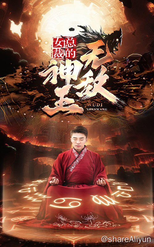 名称