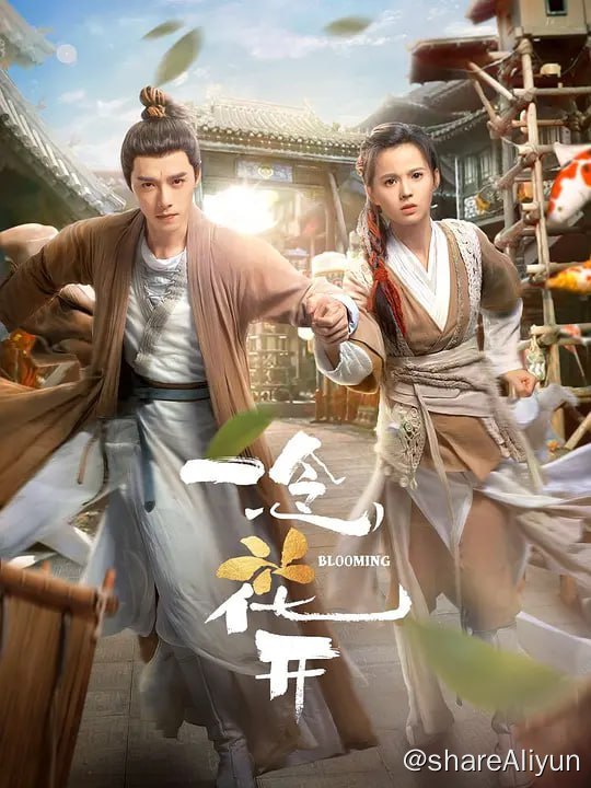 名称