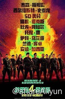 名称