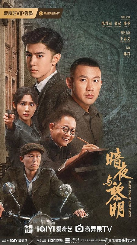 名称