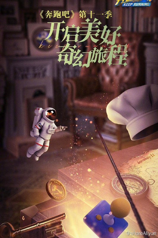 名称