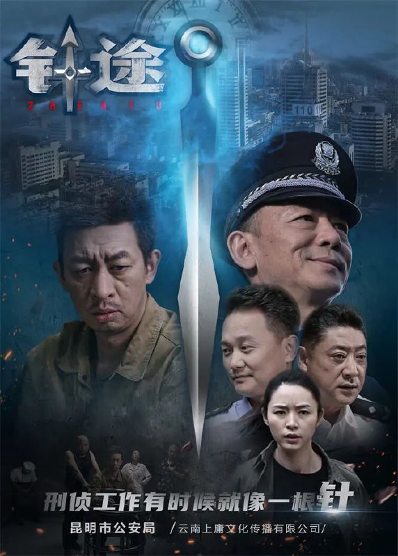 名称
