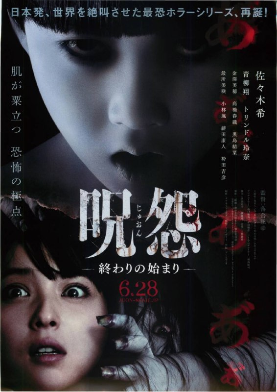 名称