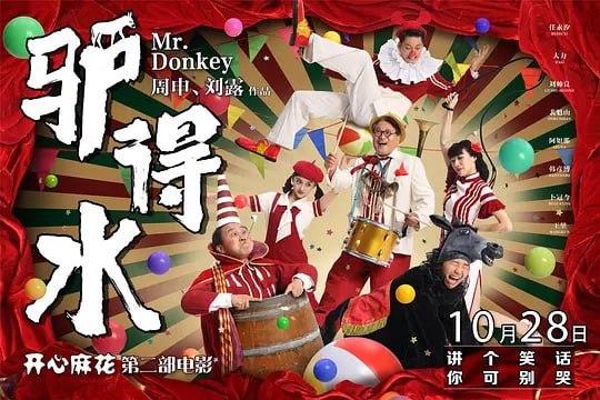 名称