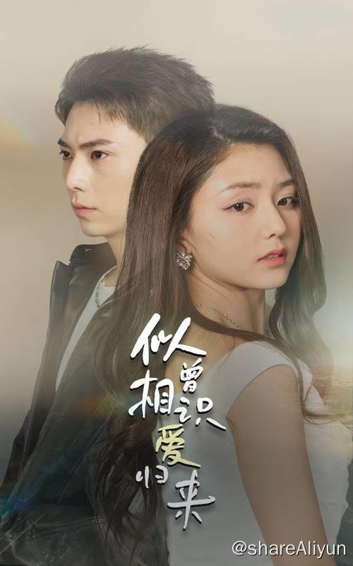 名称
