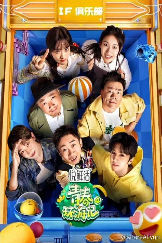 名称