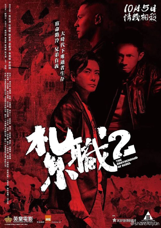 名称