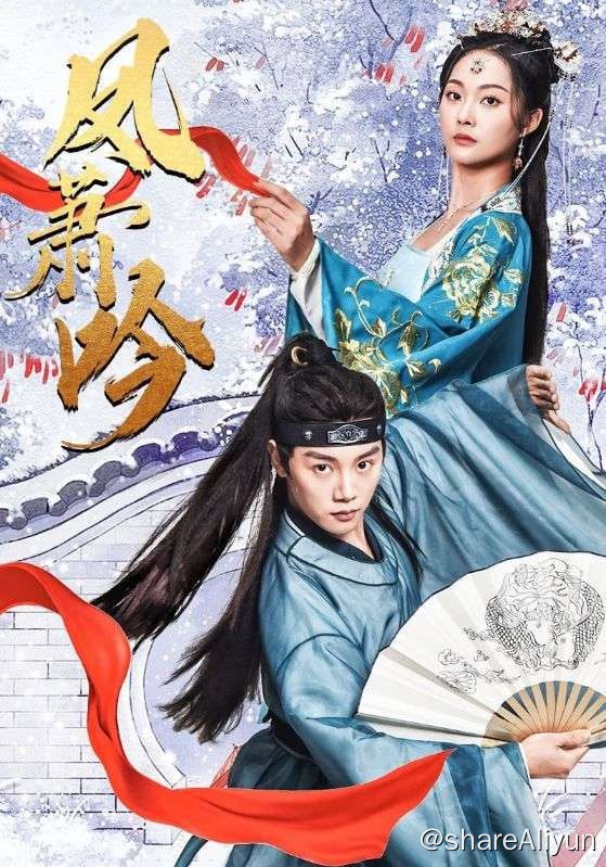 名称