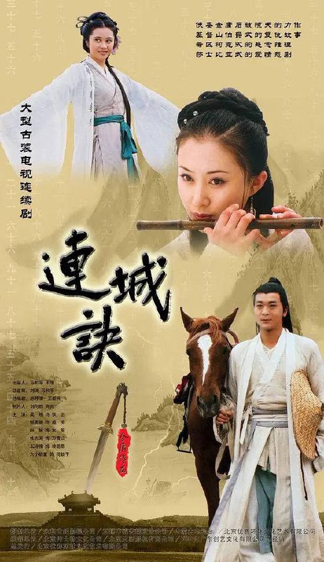 名称