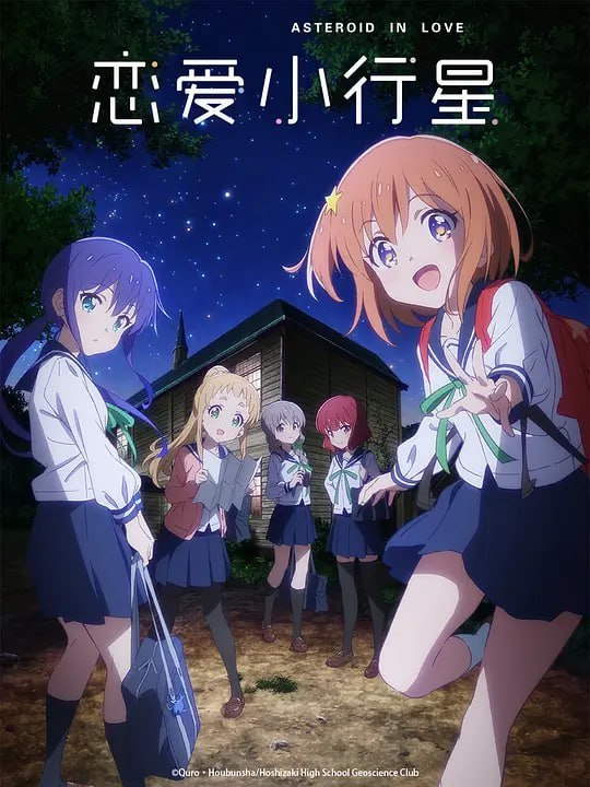 名称