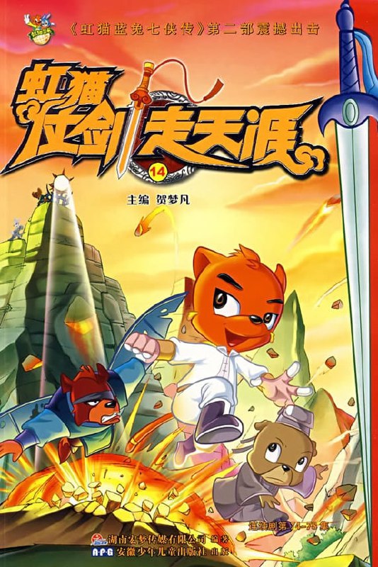 资源名称