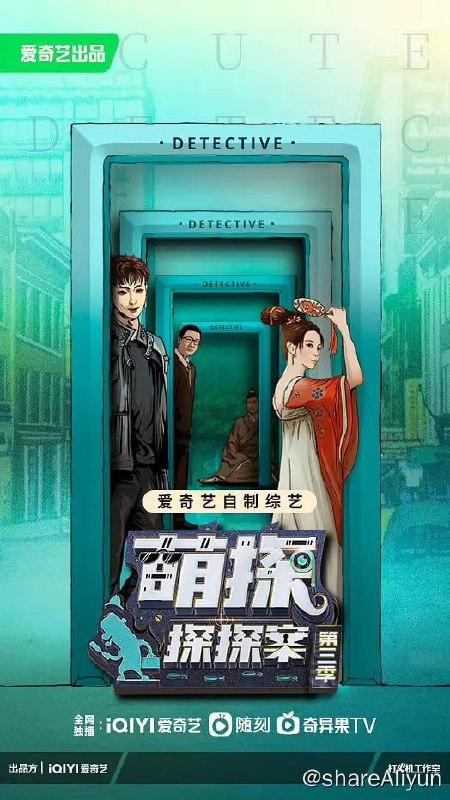 名称