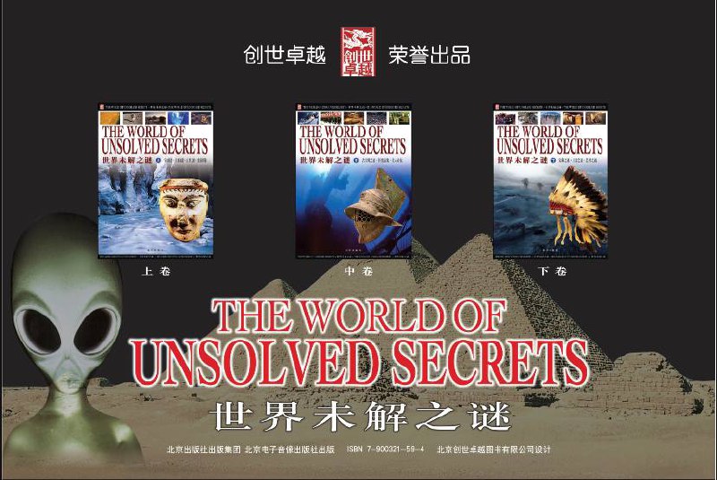 名称