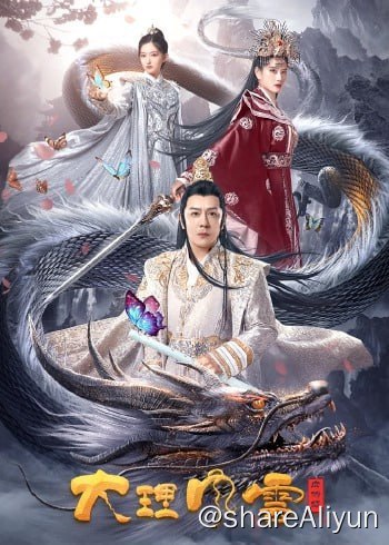 名称