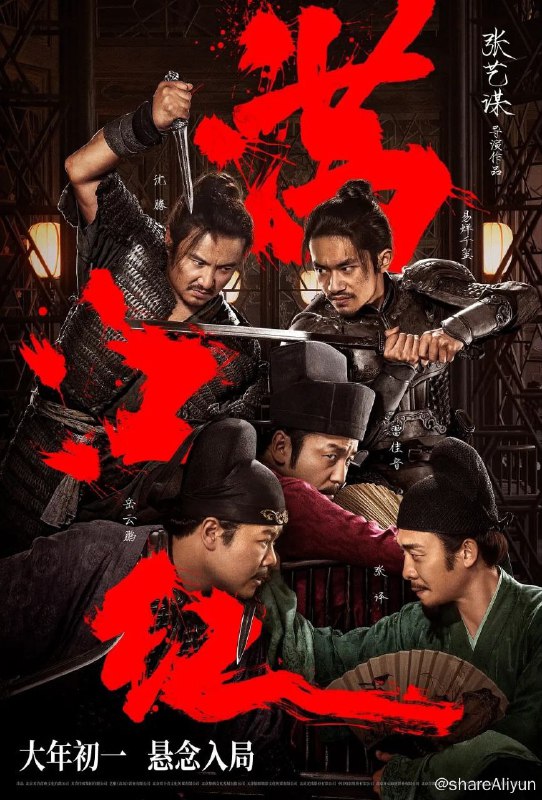 名称