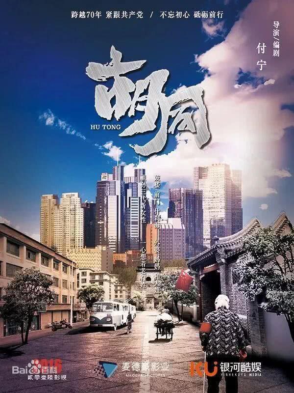 名称