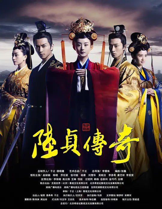 名称