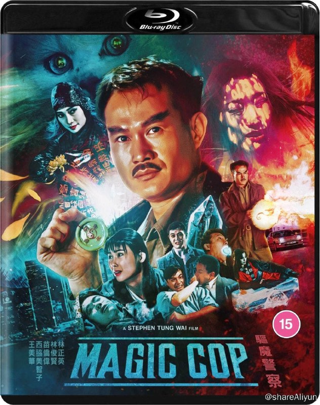 名称