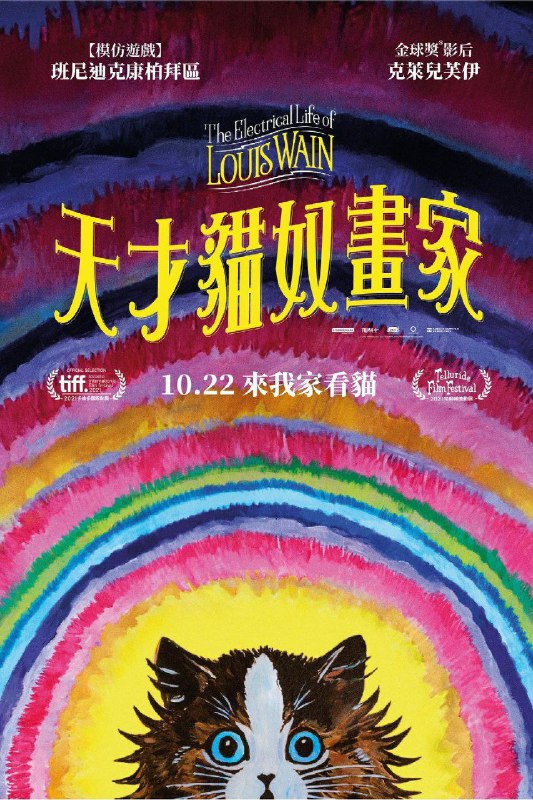 名称