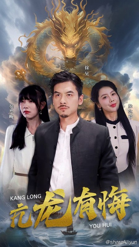 名称