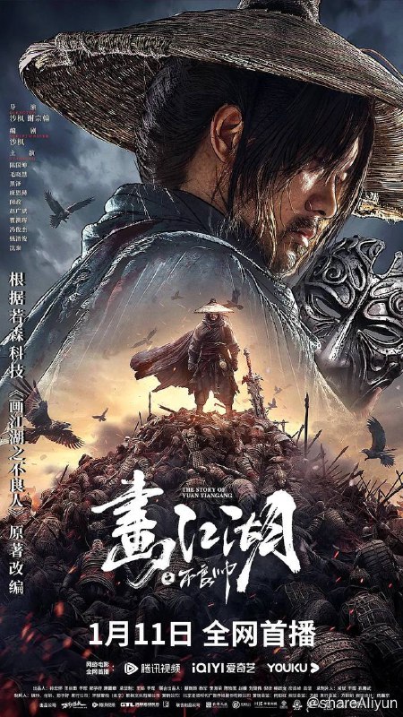 名称