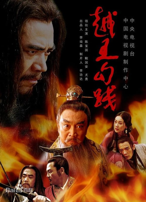 名称