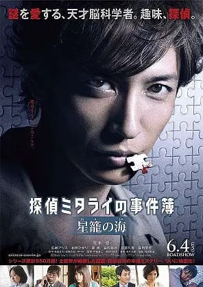 名称